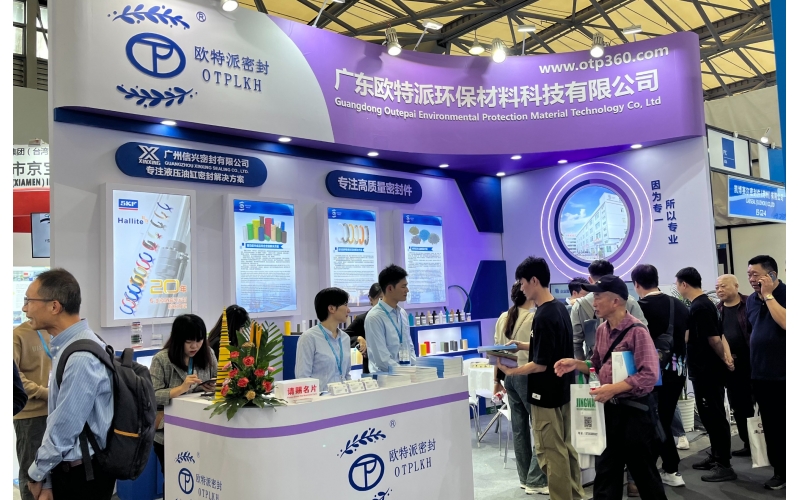 PTC Exhibition Hall E5 Hall G2-1 Otepai welcomes you to visit and give guidance.